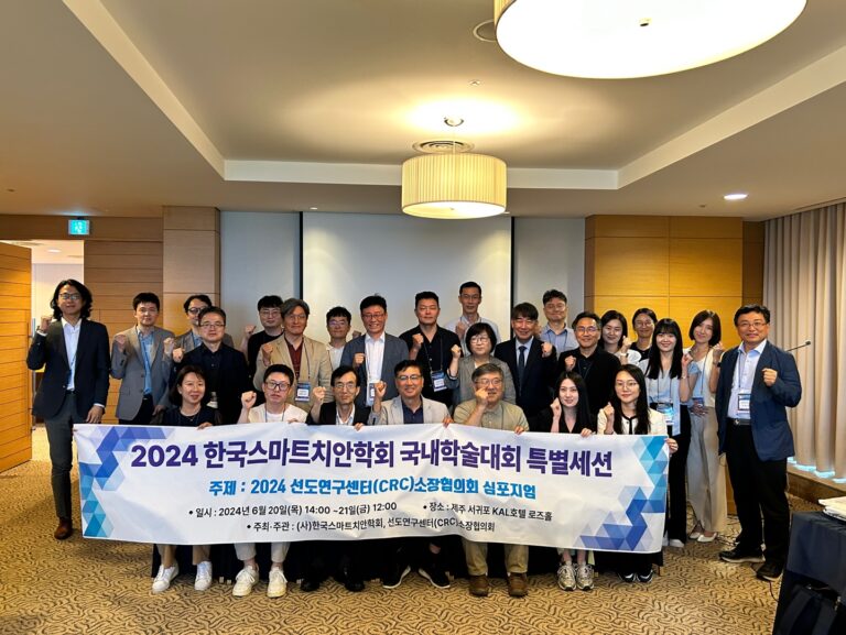 단체사진2